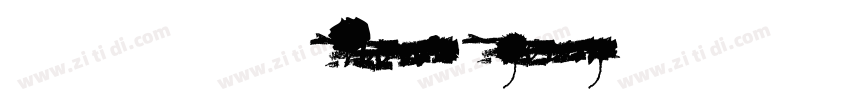 ＤＦ堂堂体 Std W12 Regula字体转换